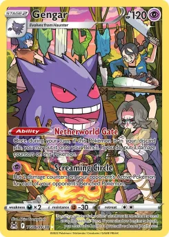 Gengar LOR TG06/TG30